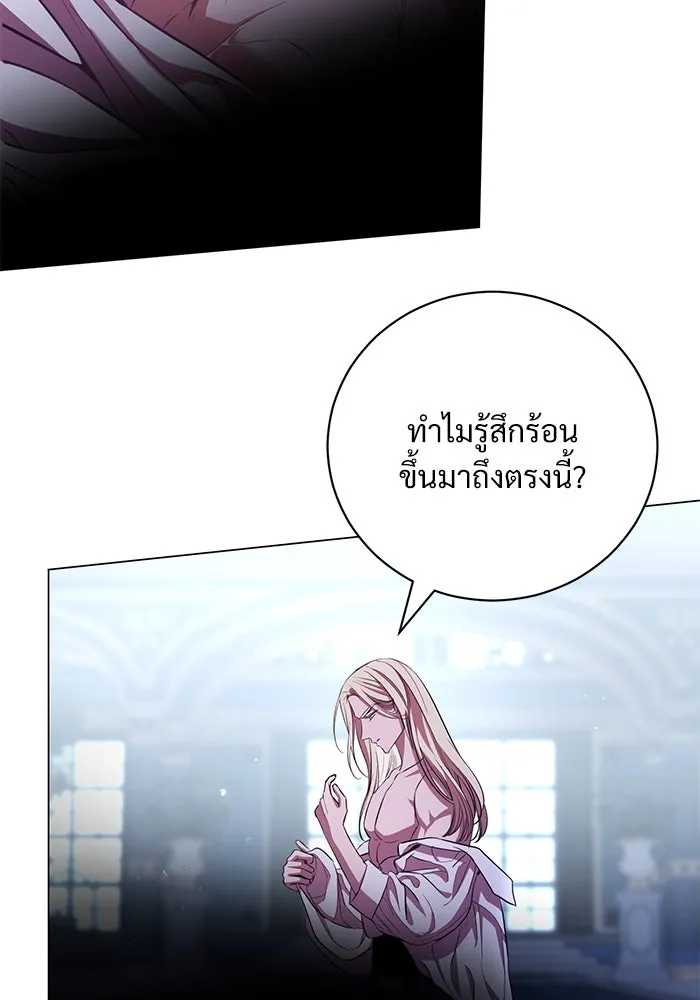หน้า 97