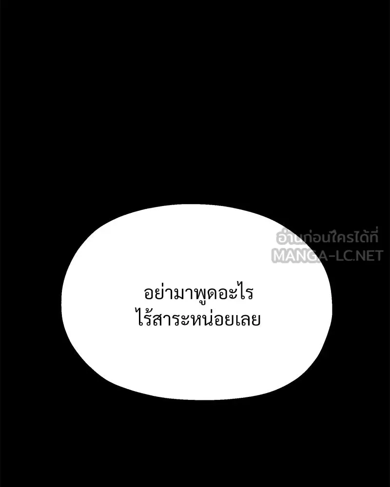 หน้า 96