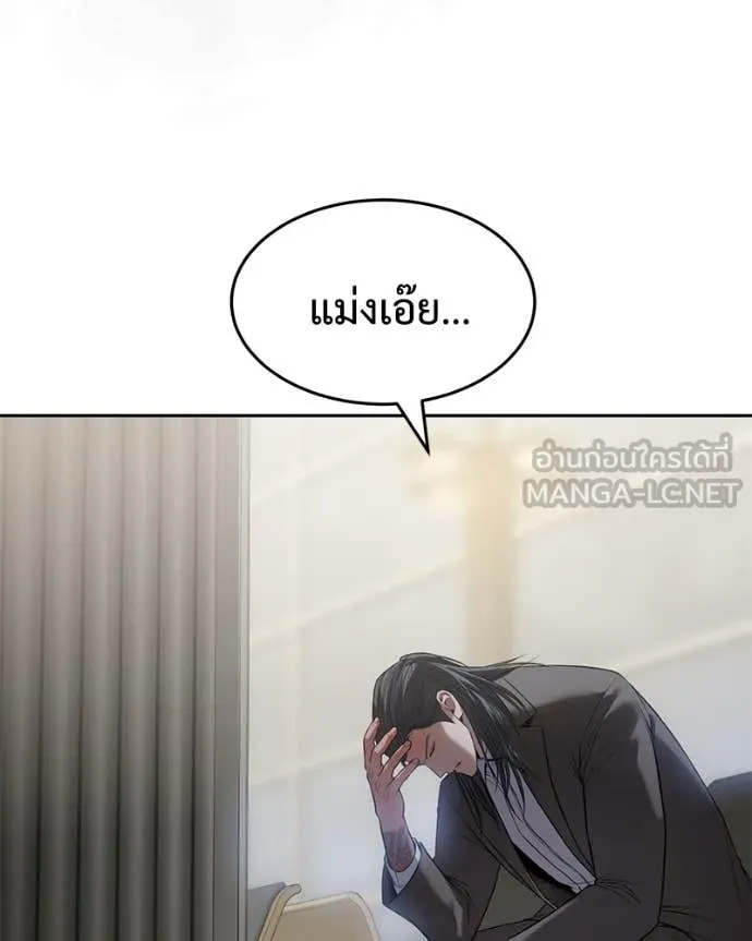 หน้า 203