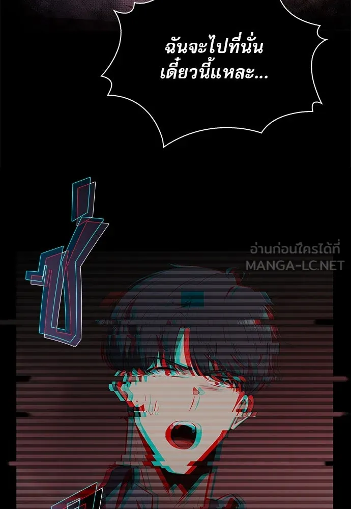 หน้า 123