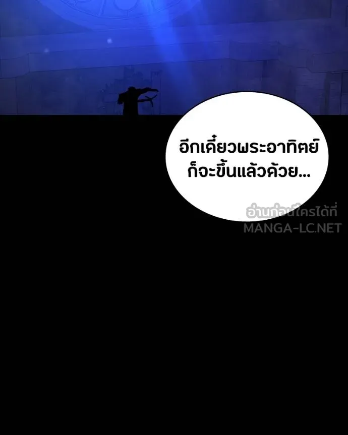 หน้า 175