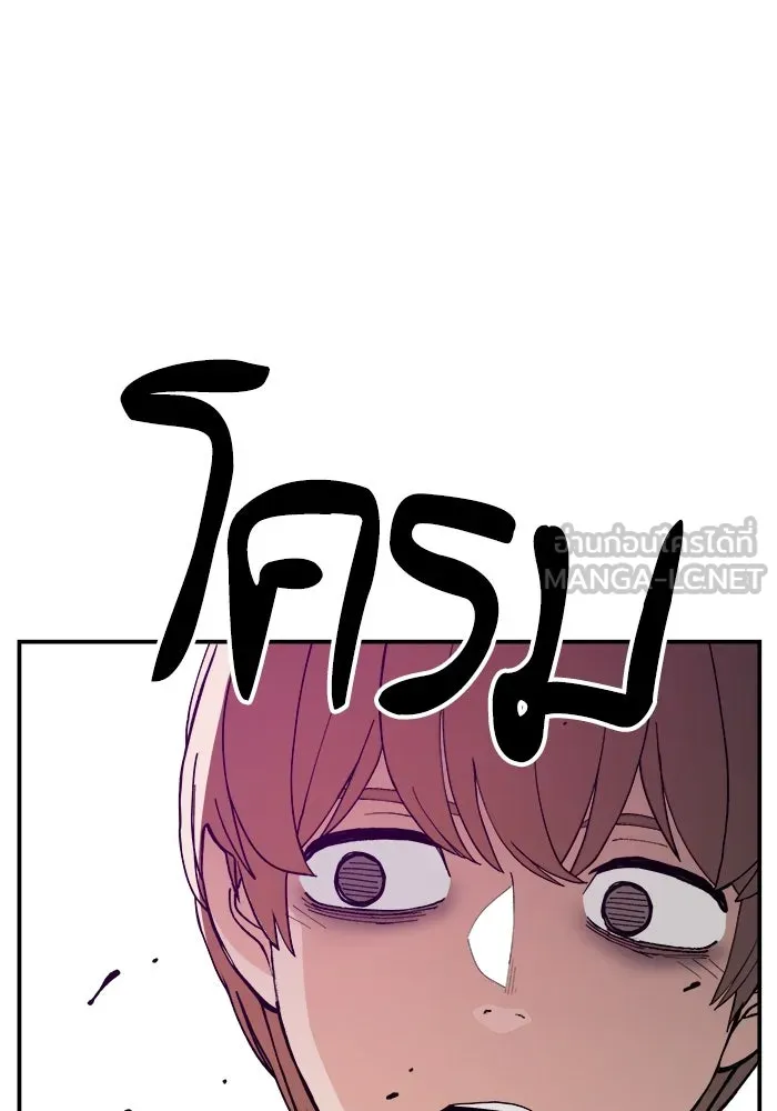 หน้า 129