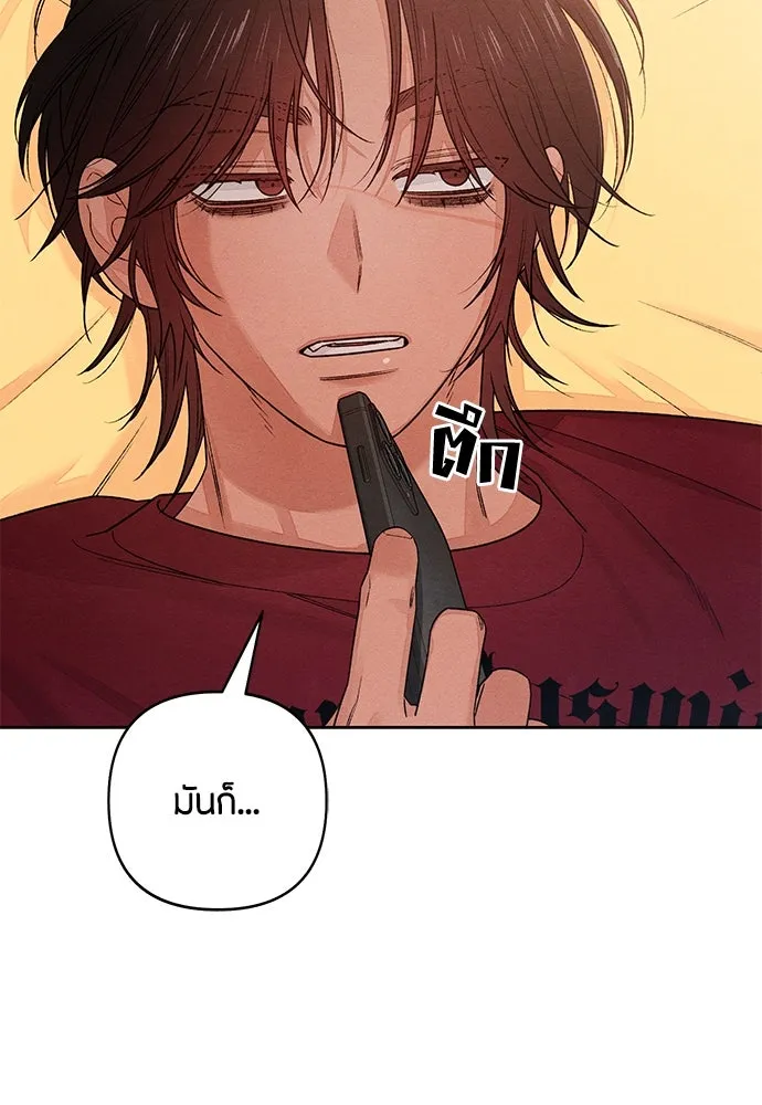 หน้า 91