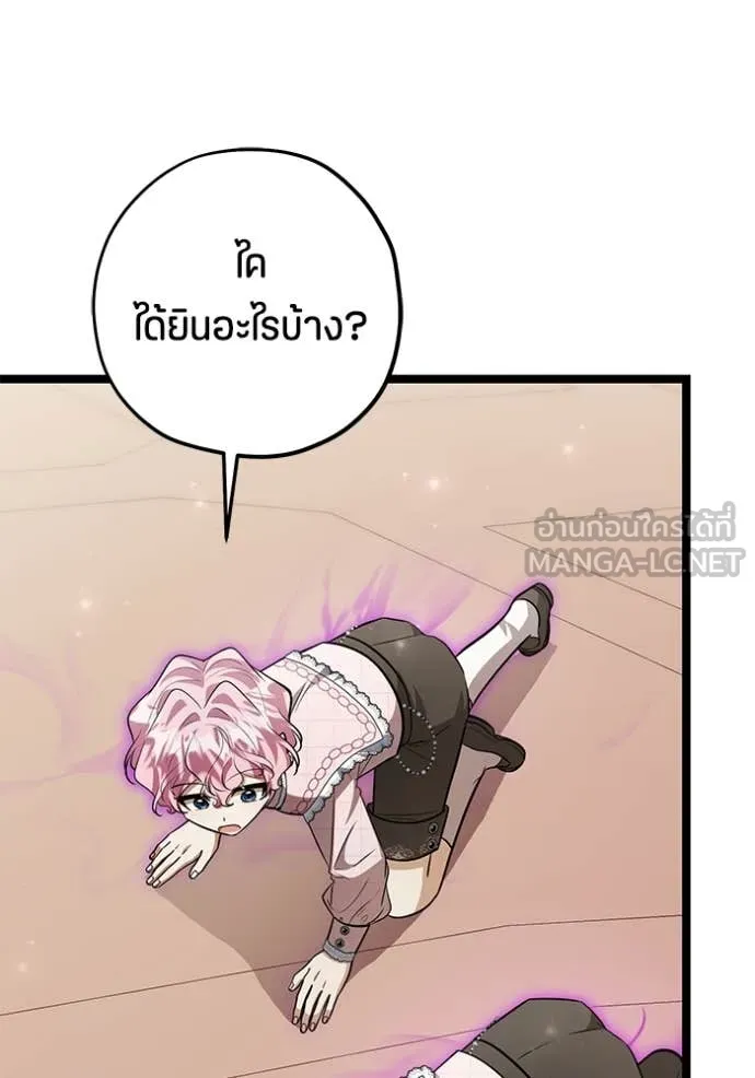หน้า 94