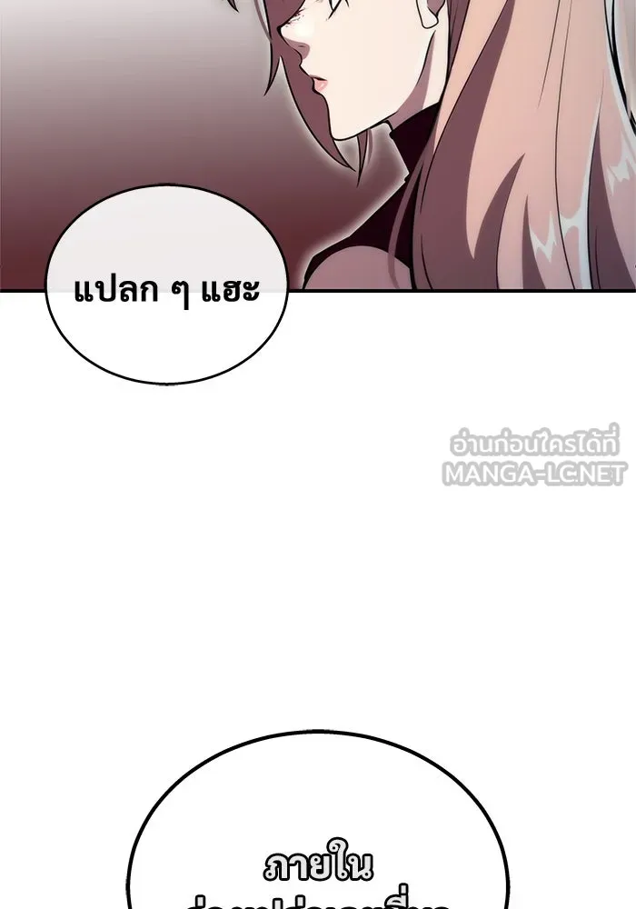 หน้า 135