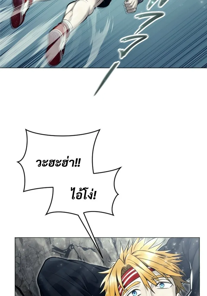หน้า 133