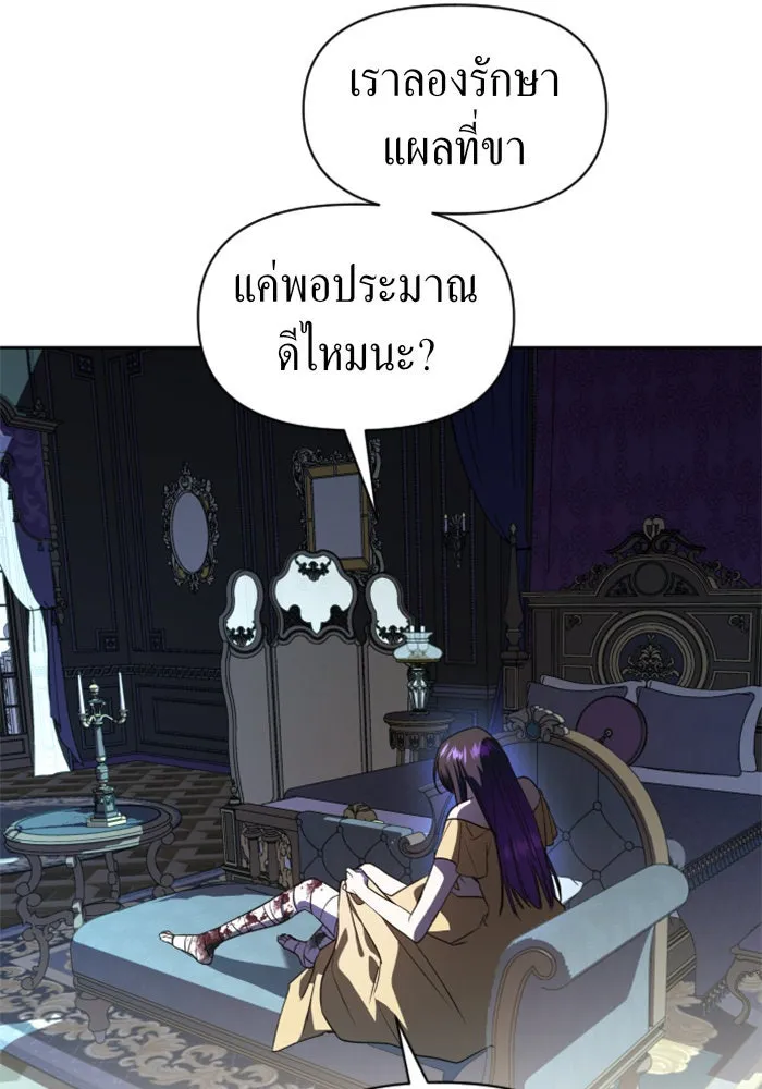 หน้า 140