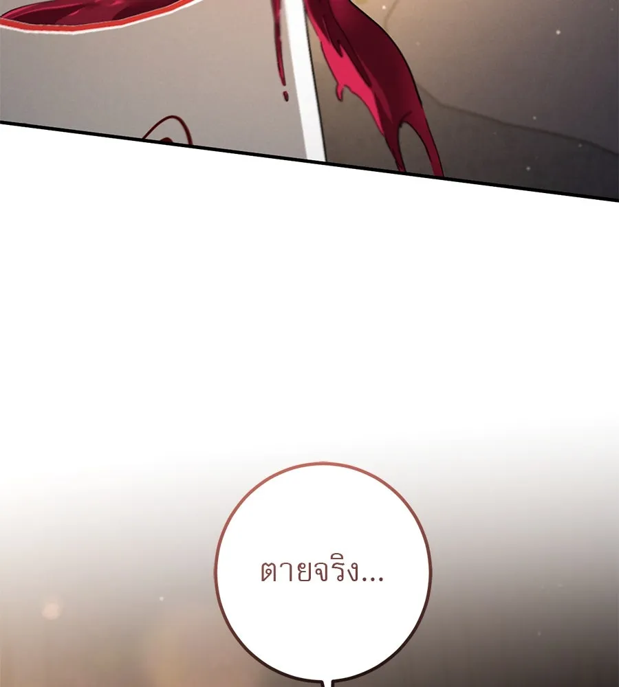 หน้า 127
