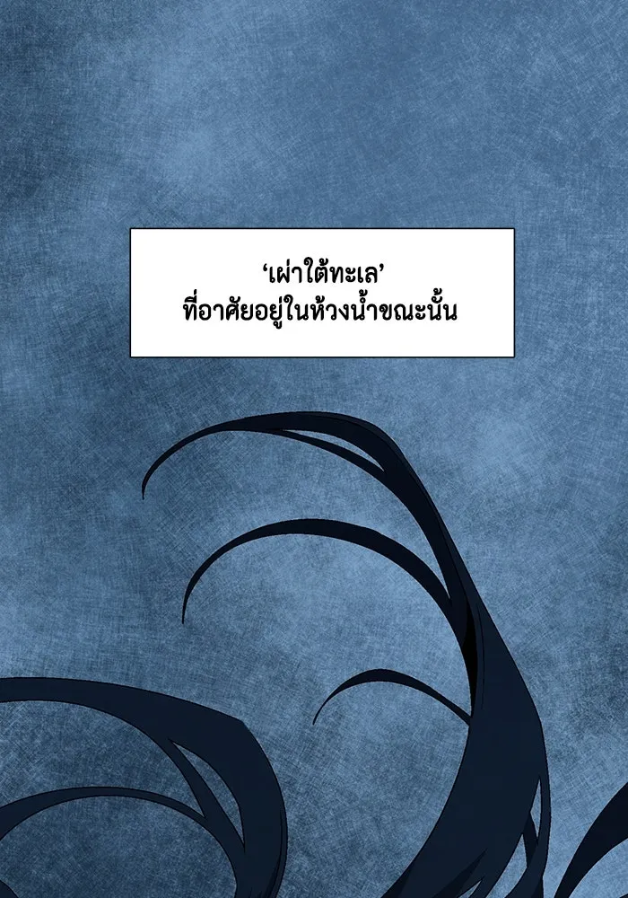 หน้า 83
