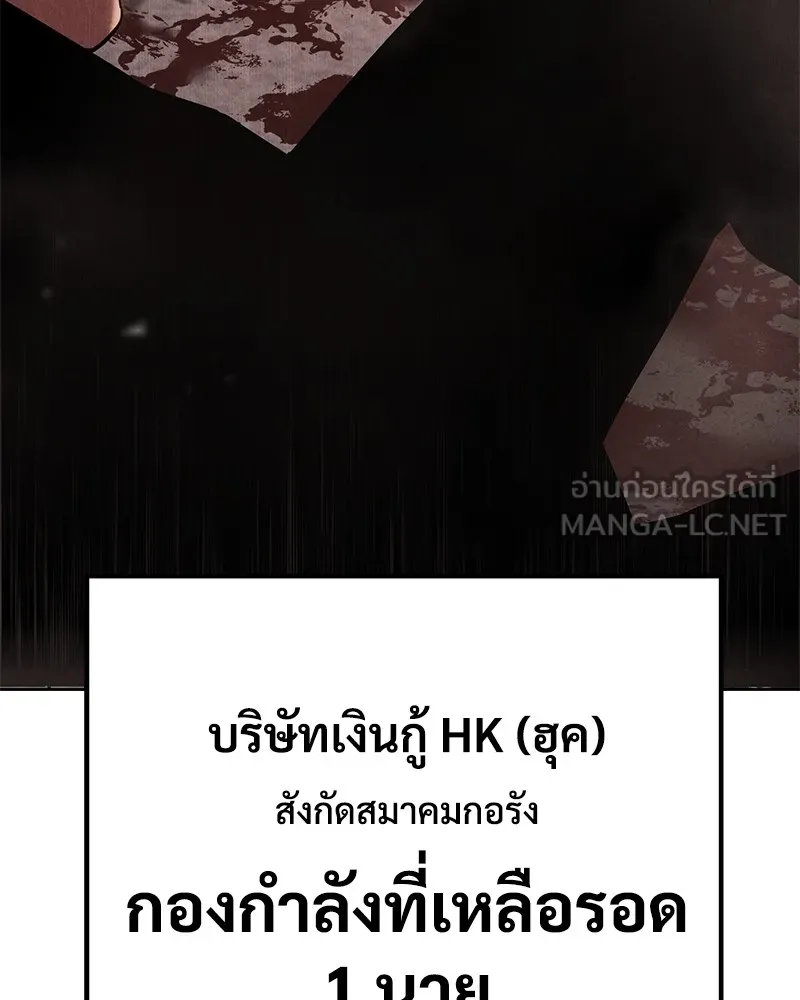 หน้า 240