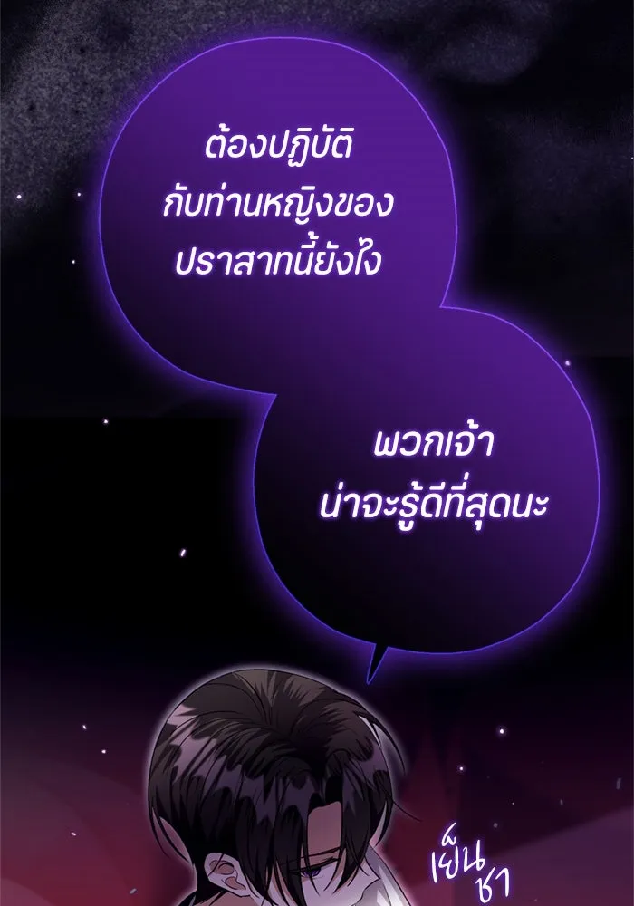 หน้า 95