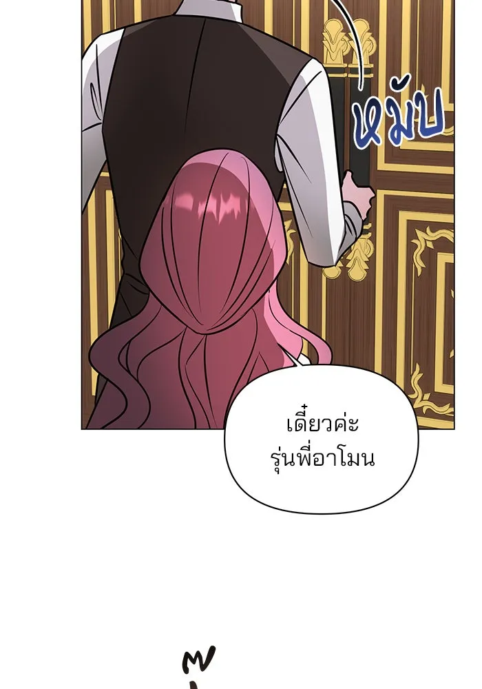 หน้า 89