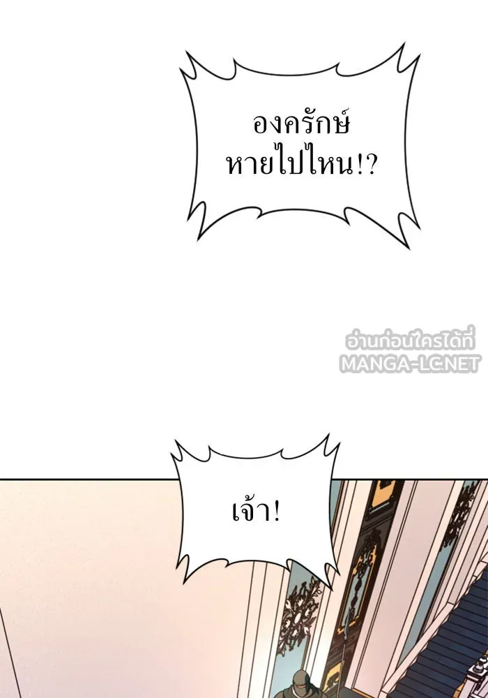 หน้า 114