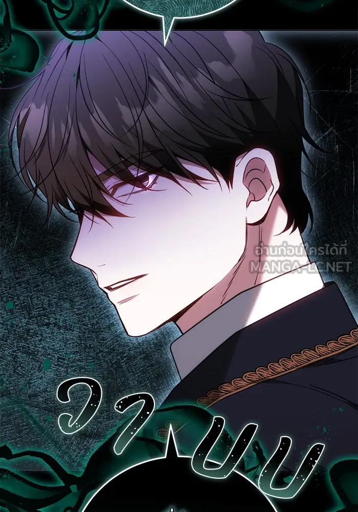 หน้า 72
