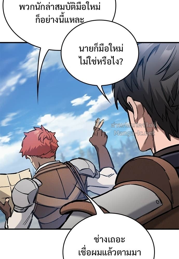 หน้า 130