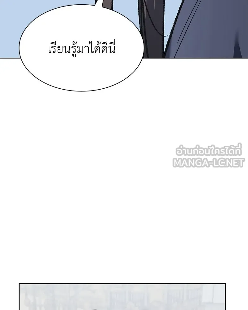 หน้า 168