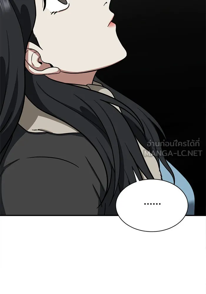 หน้า 123