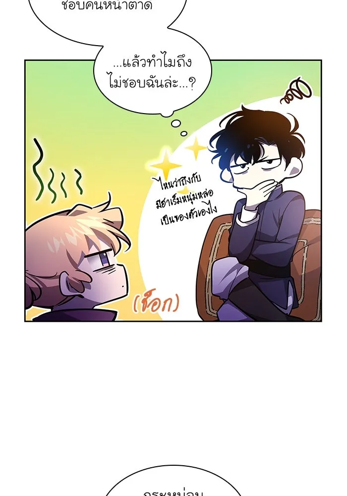 หน้า 94