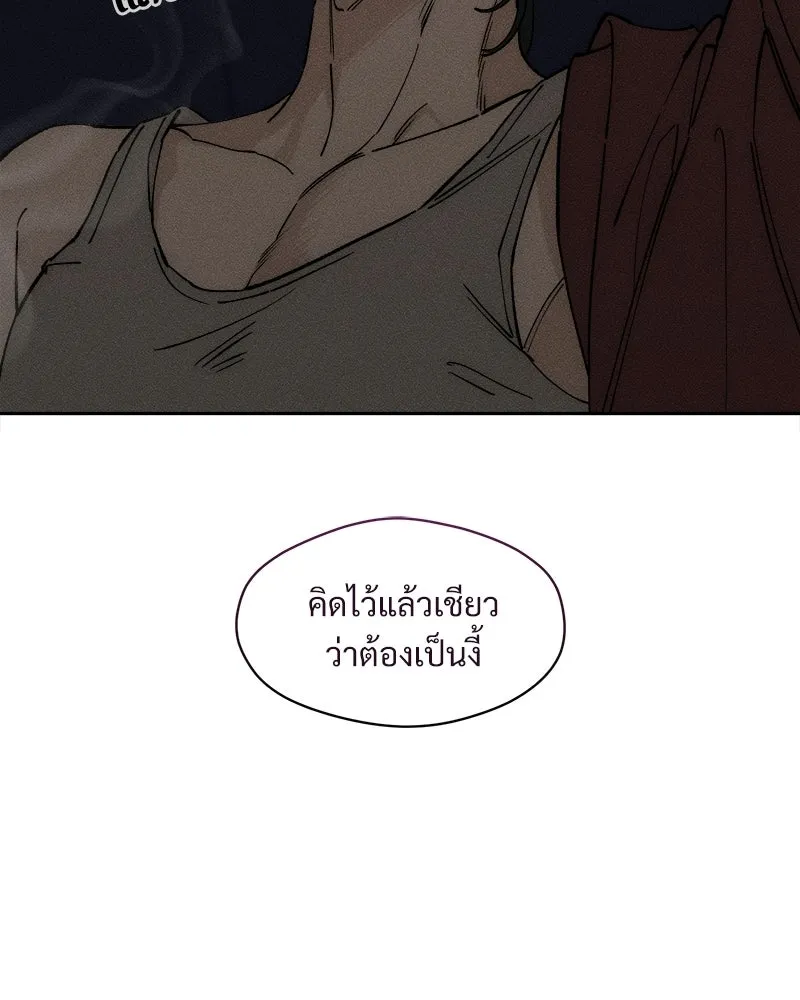 หน้า 130