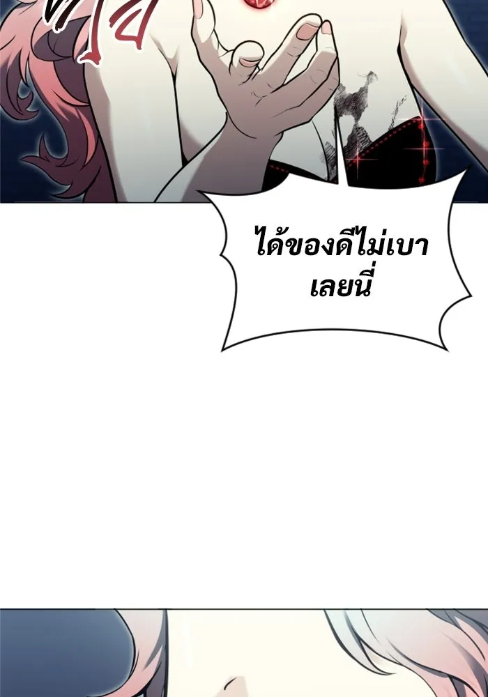 หน้า 89