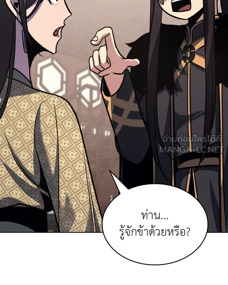 หน้า 174