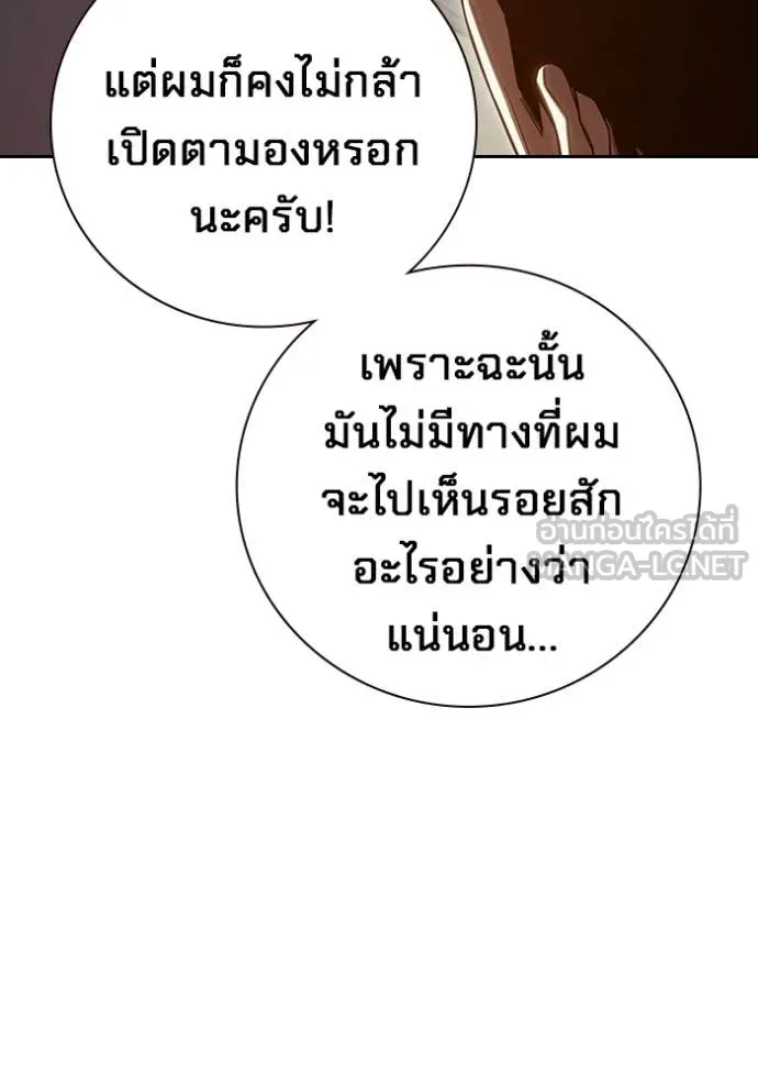 หน้า 83