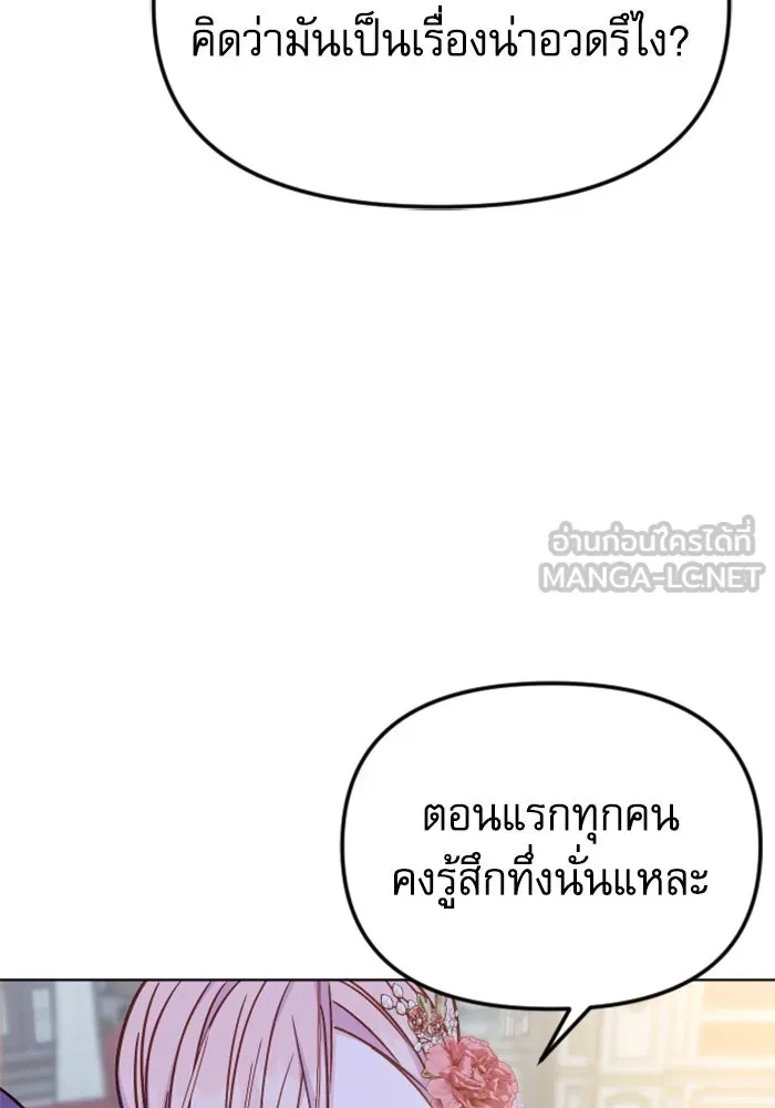 หน้า 126
