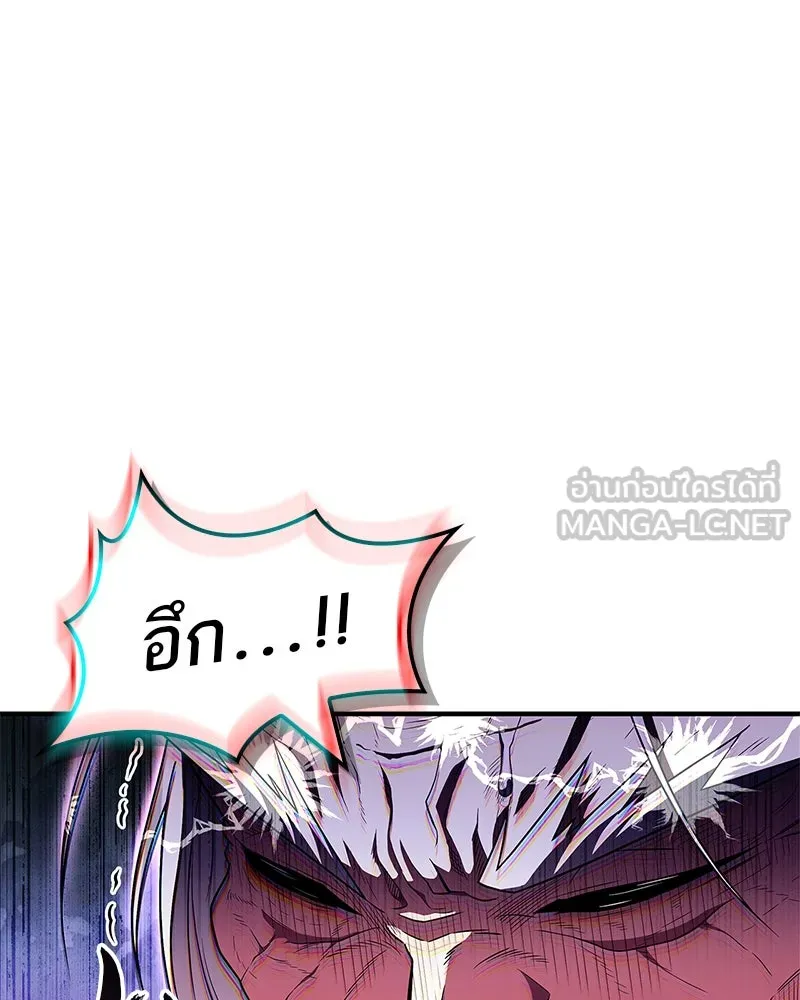 หน้า 105
