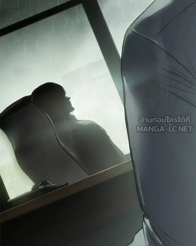 หน้า 104