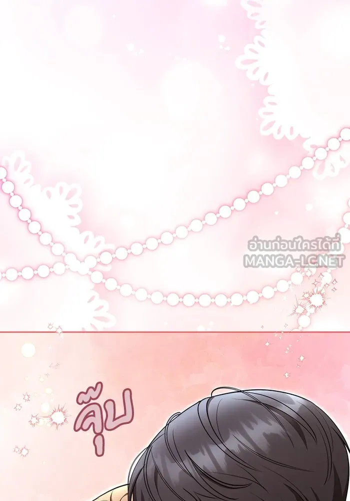 หน้า 111