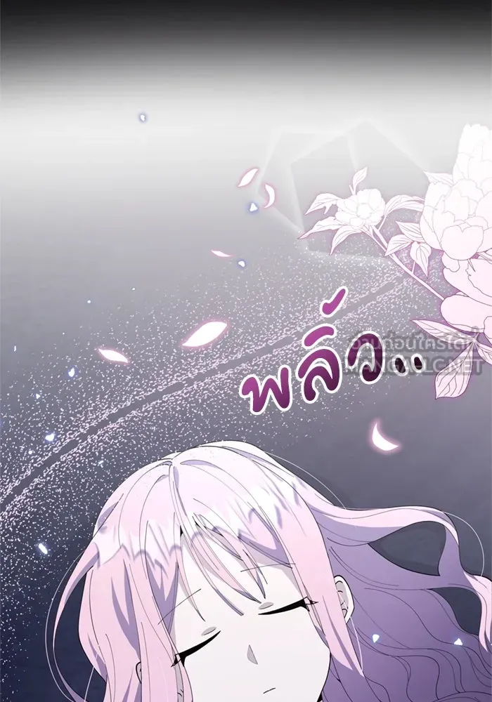 หน้า 99