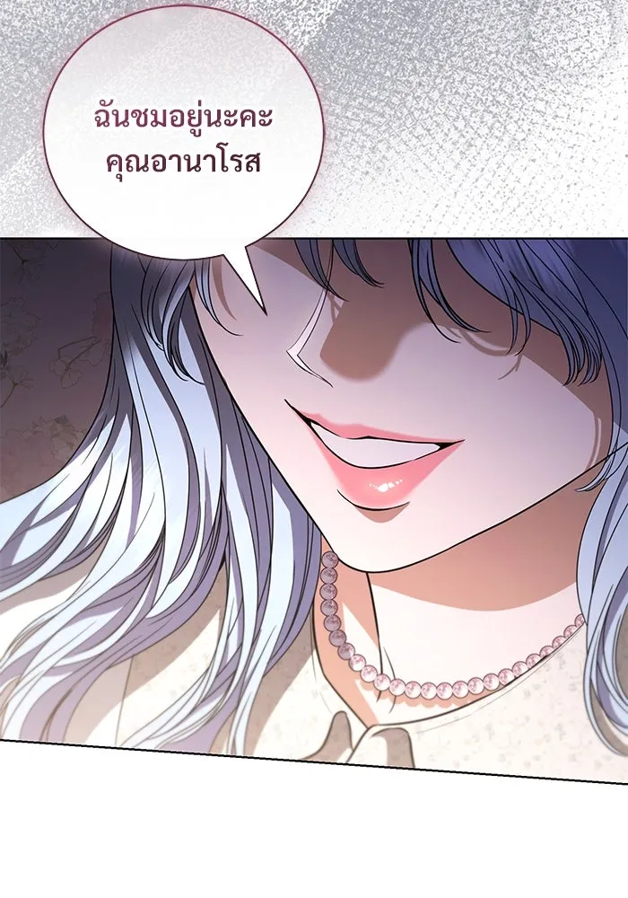 หน้า 98