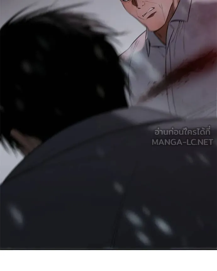 หน้า 127