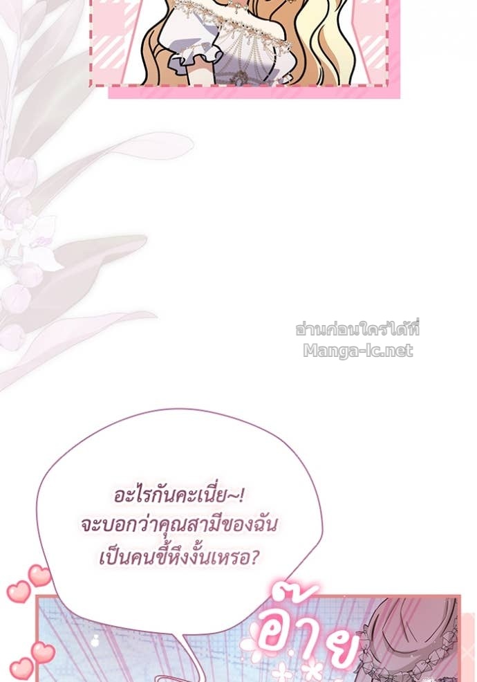 หน้า 102