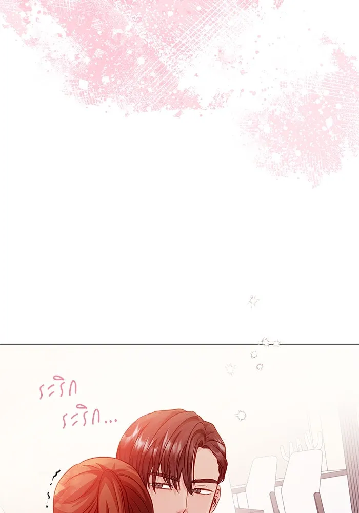 หน้า 104