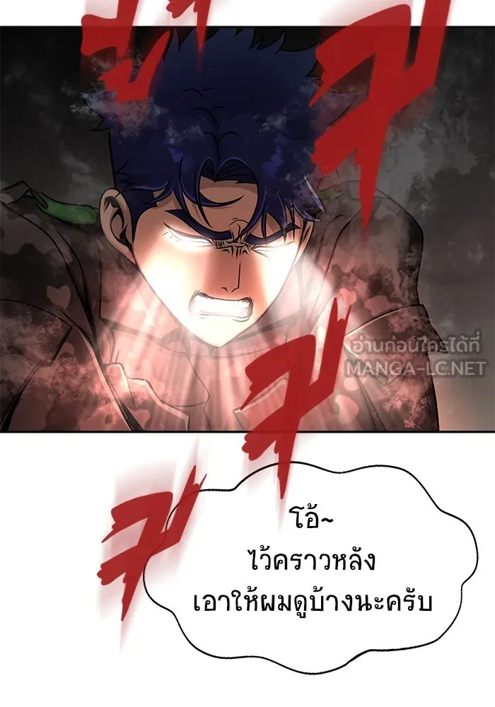 หน้า 114