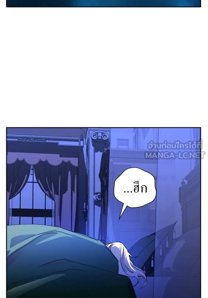 หน้า 162