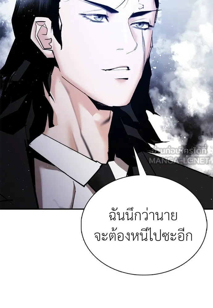 หน้า 168