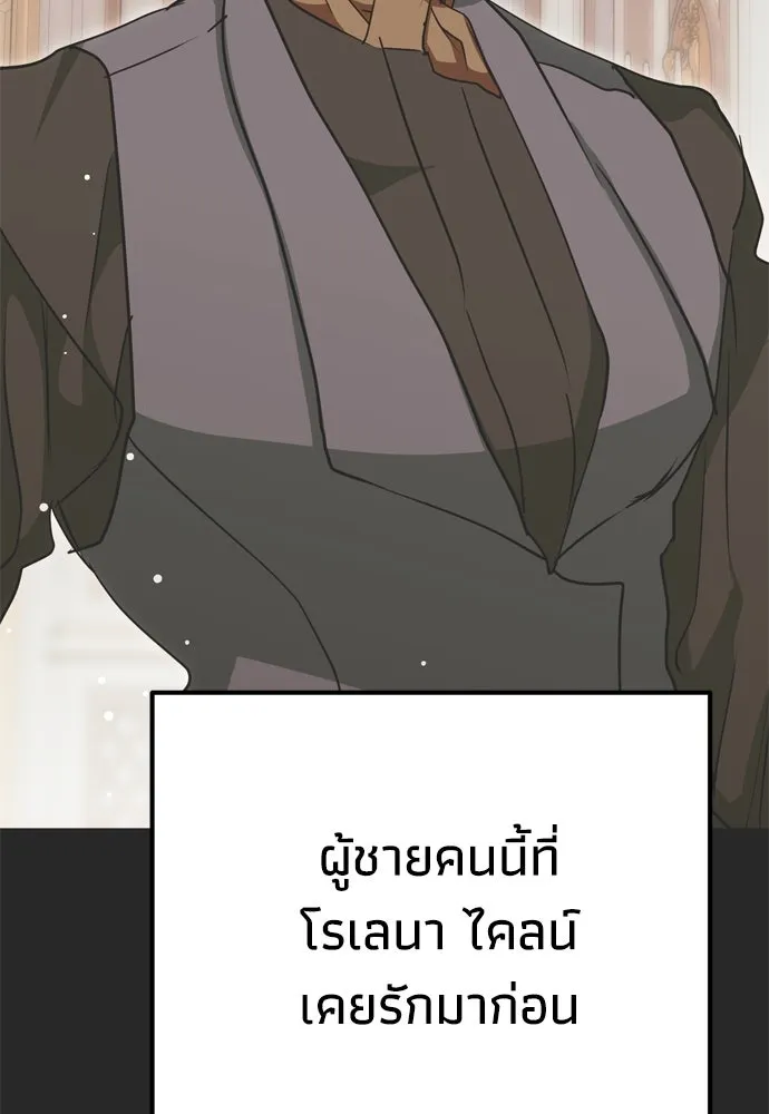 หน้า 128