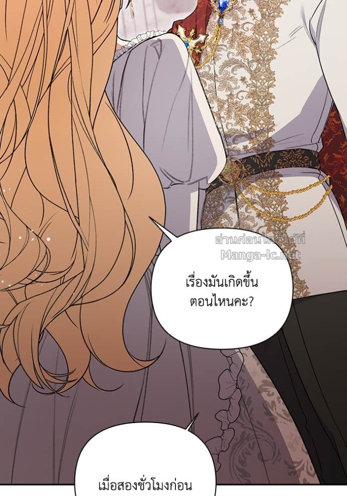 หน้า 102