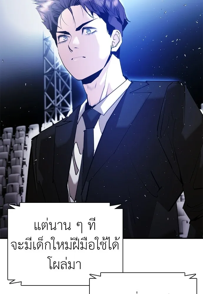 หน้า 127