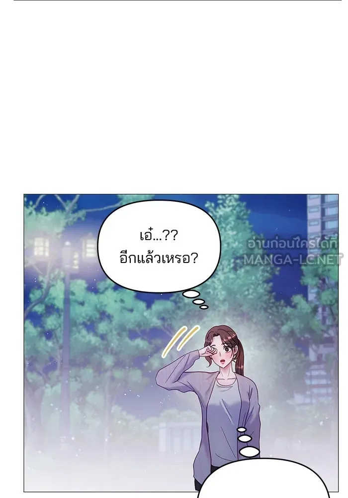 หน้า 105