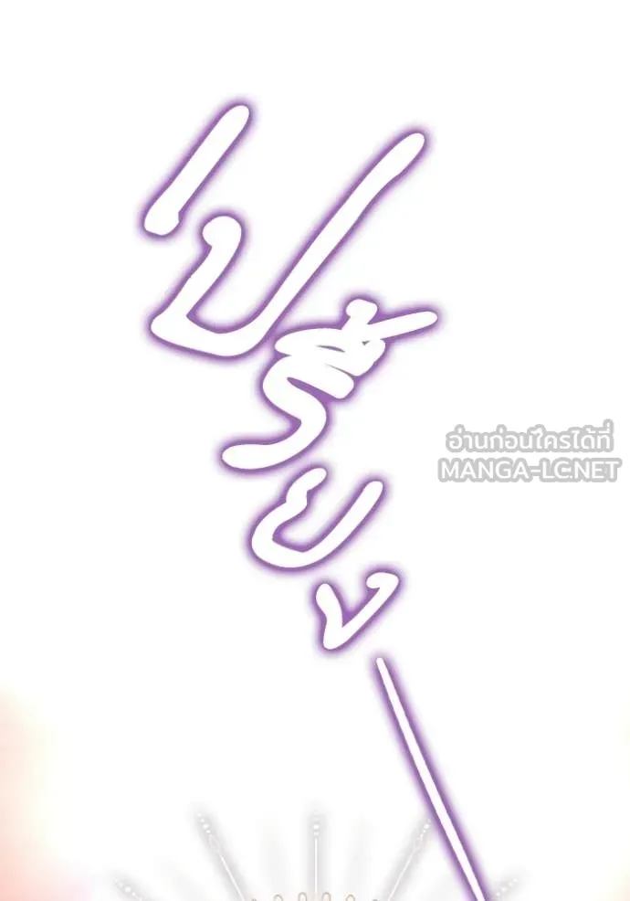 หน้า 95