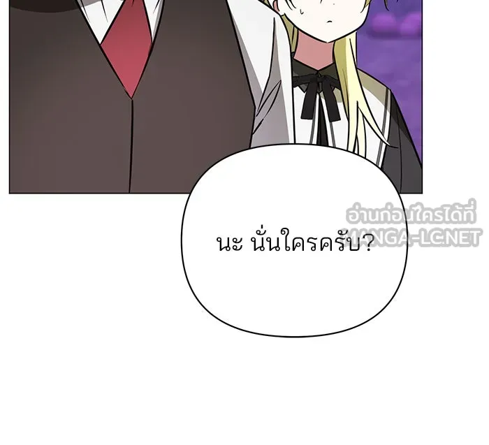 หน้า 108