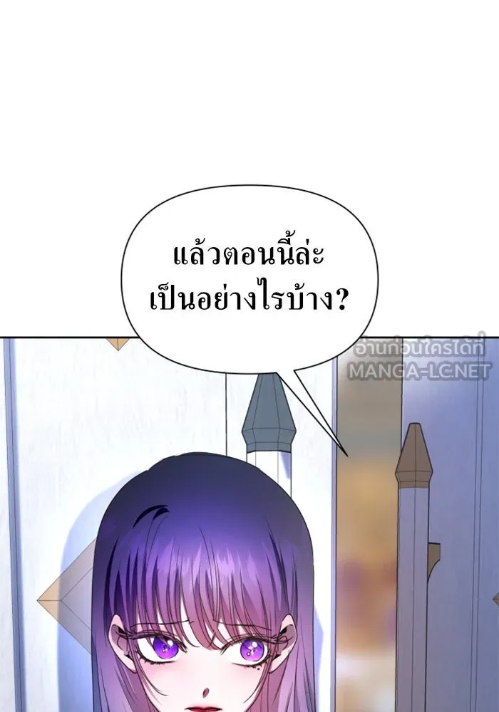 หน้า 102