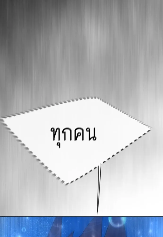 หน้า 161
