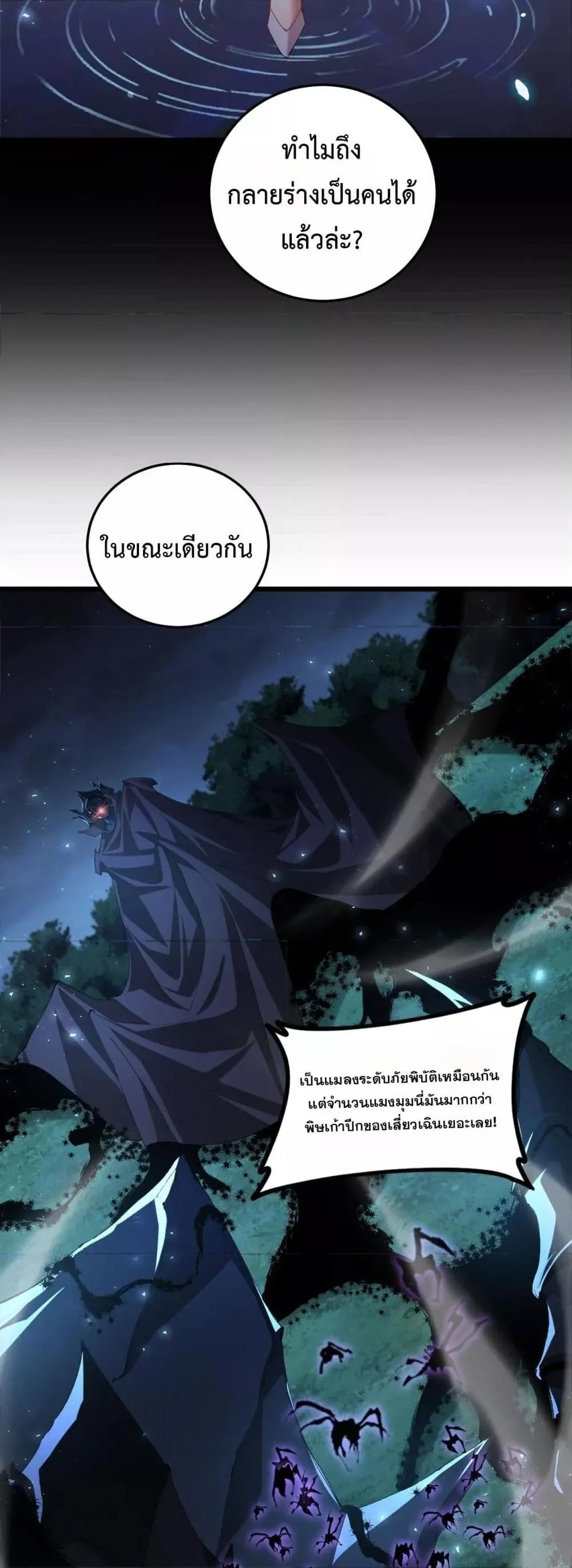หน้า 46
