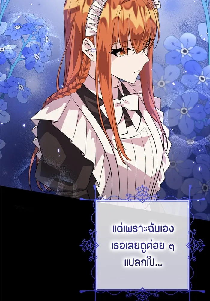 หน้า 89