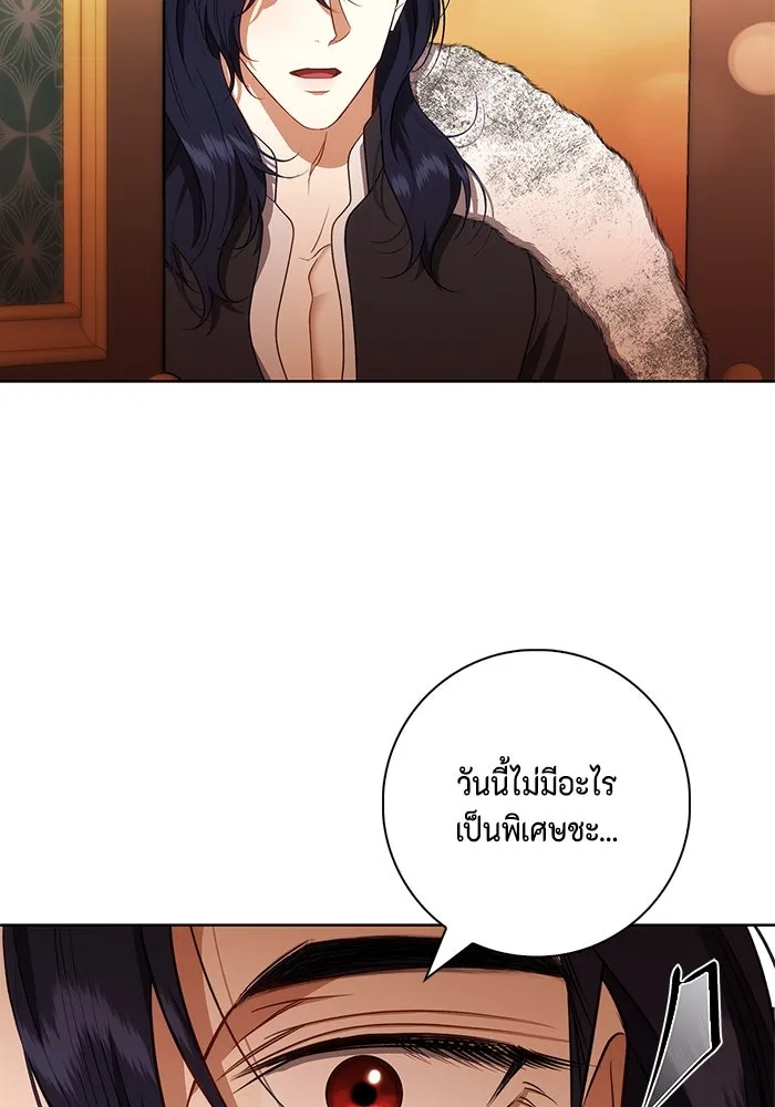 หน้า 115