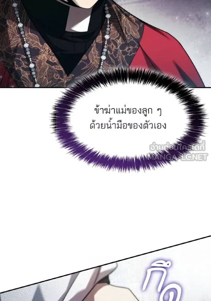 หน้า 83